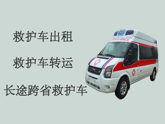 漳州120长途救护车出租转运病人